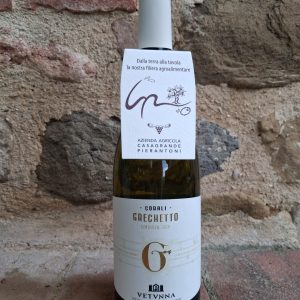 Grechetto wine (6-12 bottles)